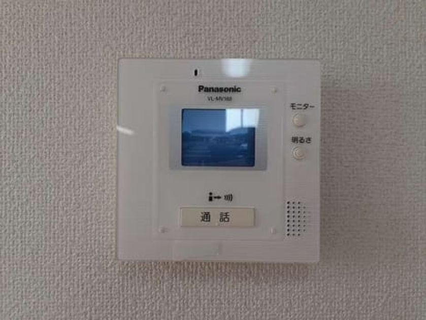 Naikan8 20210428000000 945x630