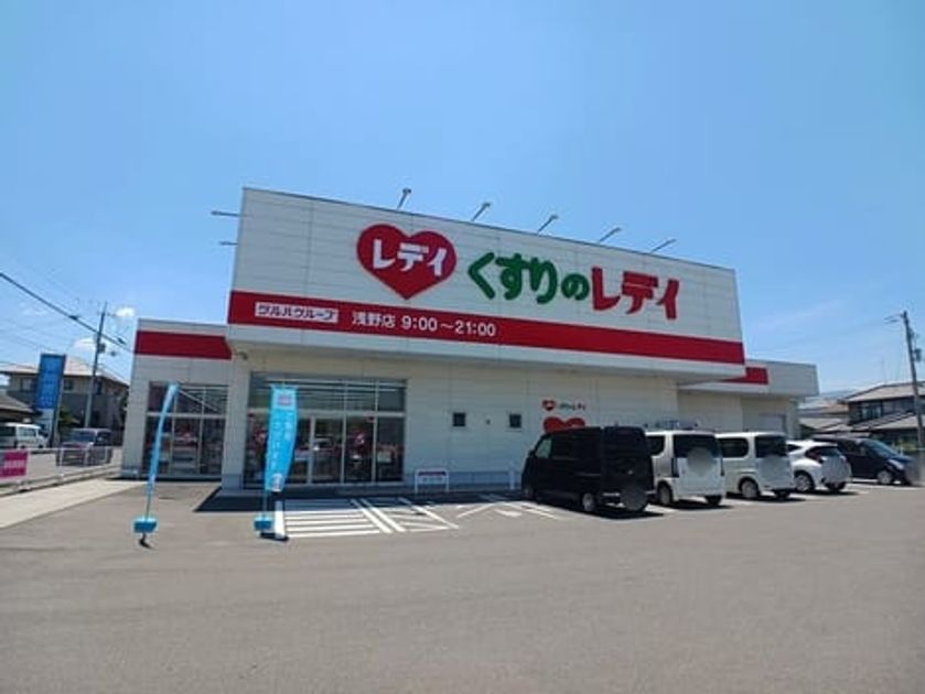 Naikan17 20250731000000 945x630
