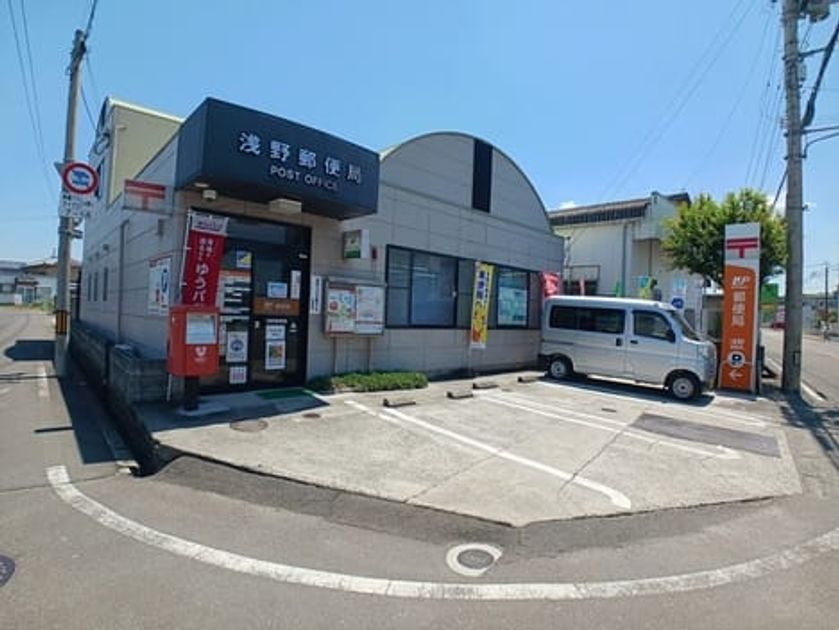 Naikan18 20250731000000 945x630