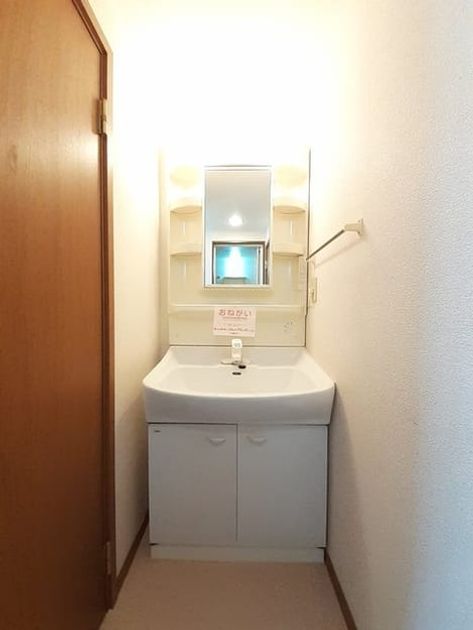 Naikan8 20240301000000 945x630