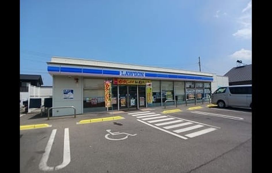 Naikan13 20251003000000 945x630
