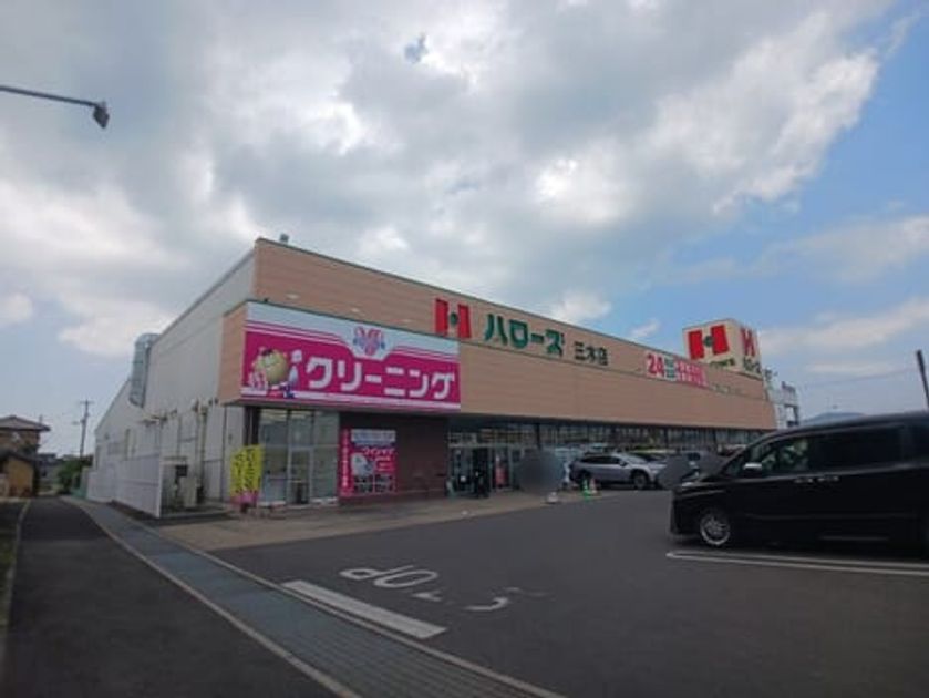 Naikan14 20251003000000 945x630
