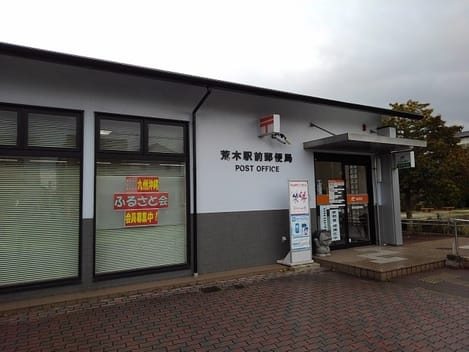 Naikan15 20210430000000