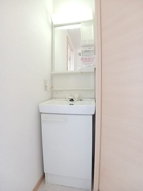 Naikan4 20260707000000 945x630