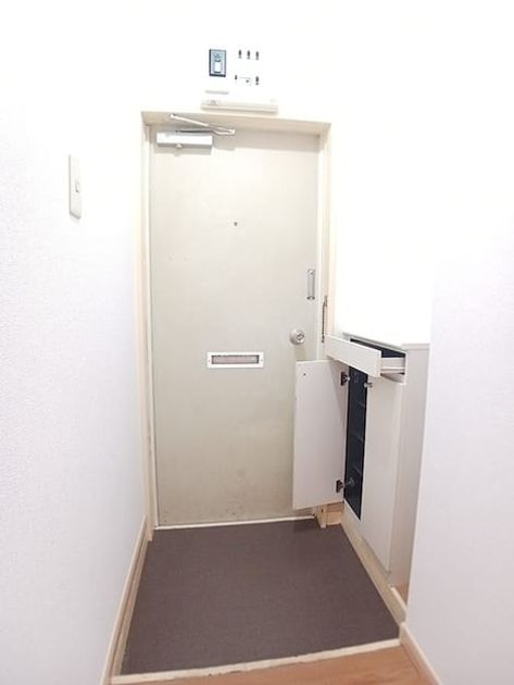 Naikan8 20260707000000 945x630