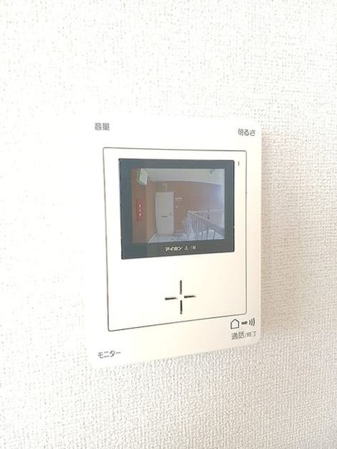 Naikan9 20260707000000 945x630