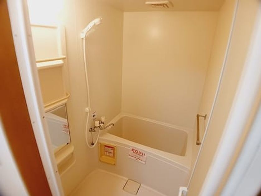Naikan4 20260618000000 945x630