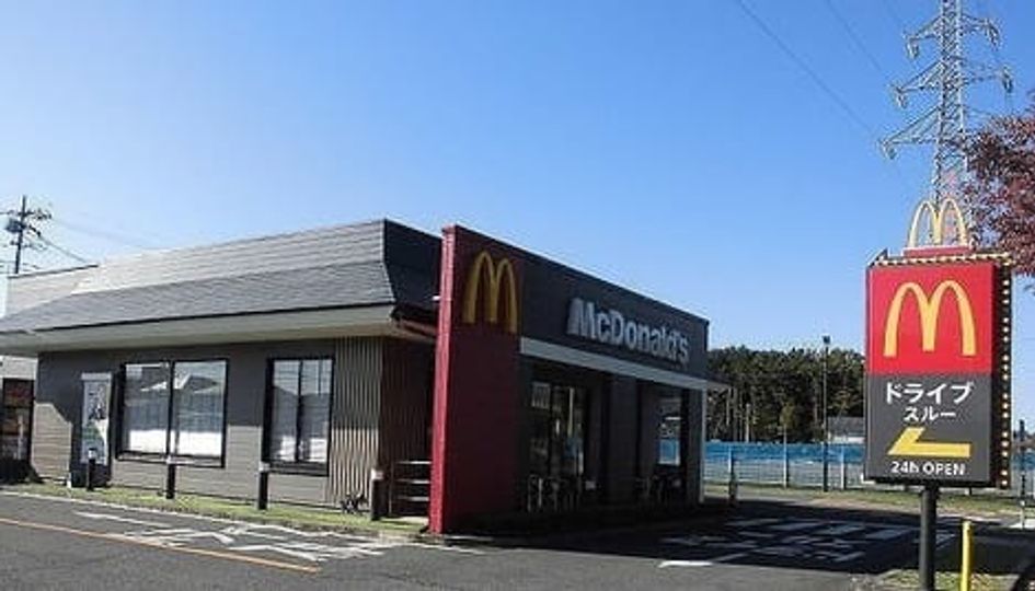 Naikan18 20230314000000 945x630