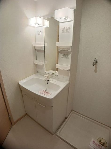 Naikan9 20260609000000 945x630