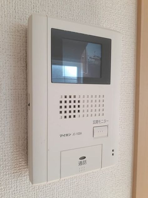 Naikan12 20230511000000 945x630
