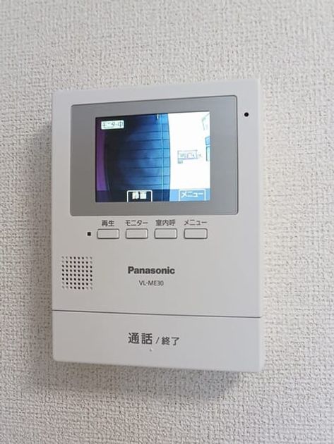 Naikan9 20250717000000 945x630