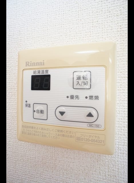 Naikan11 20221114000000