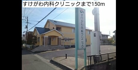 Naikan16 20161027000000
