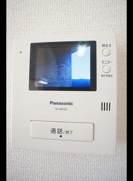 Naikan9 20221114000000 945x630