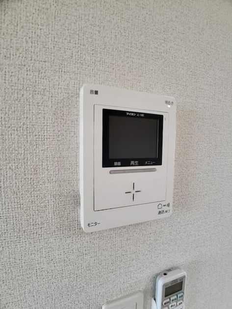 Naikan7 20230825000000 945x630