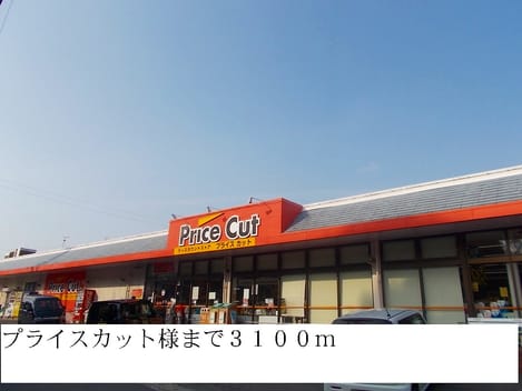 Naikan14 20140502000000
