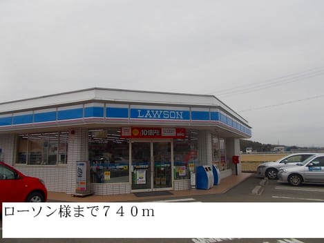 Naikan15 20140502000000