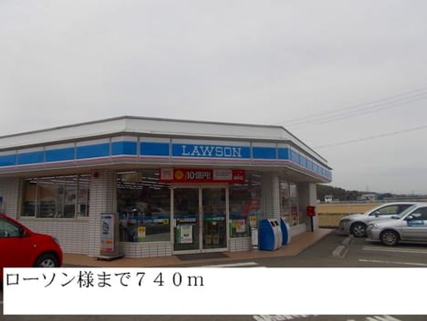 Naikan15 20140502000000 945x630