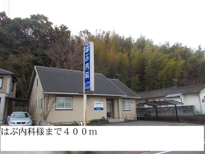 Naikan16 20140502000000 945x630