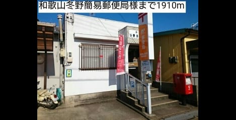 Naikan18 20201222000000