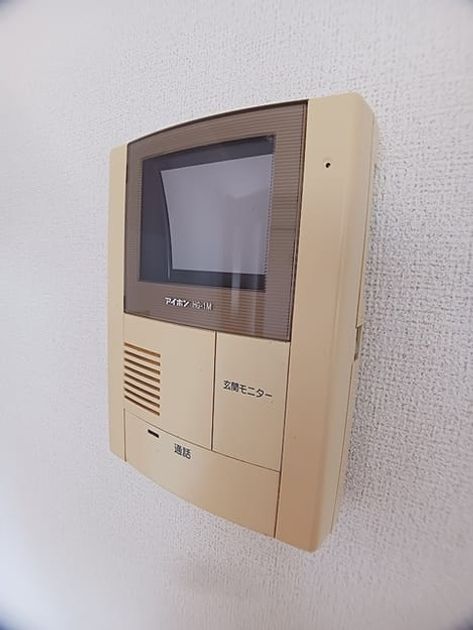Naikan7 20260826000000 945x630