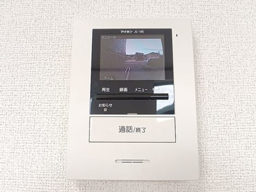 Naikan12 20260604000000 945x630