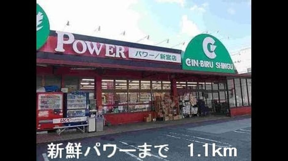 Naikan16 20160220000000 945x630