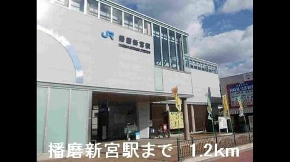 Naikan18 20160220000000 945x630