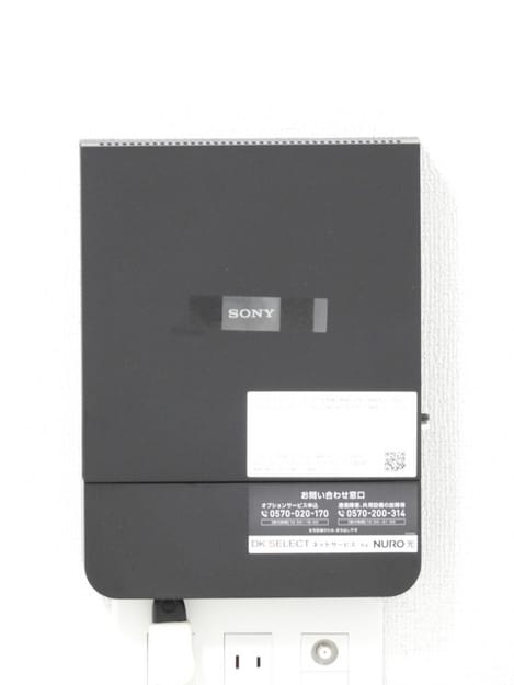 Naikan10 20230601000000