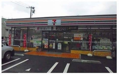 Naikan13 20230323000000