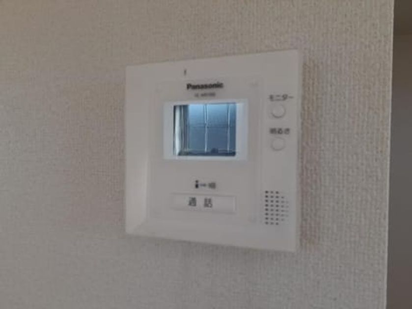 Naikan8 20210210000000 945x630