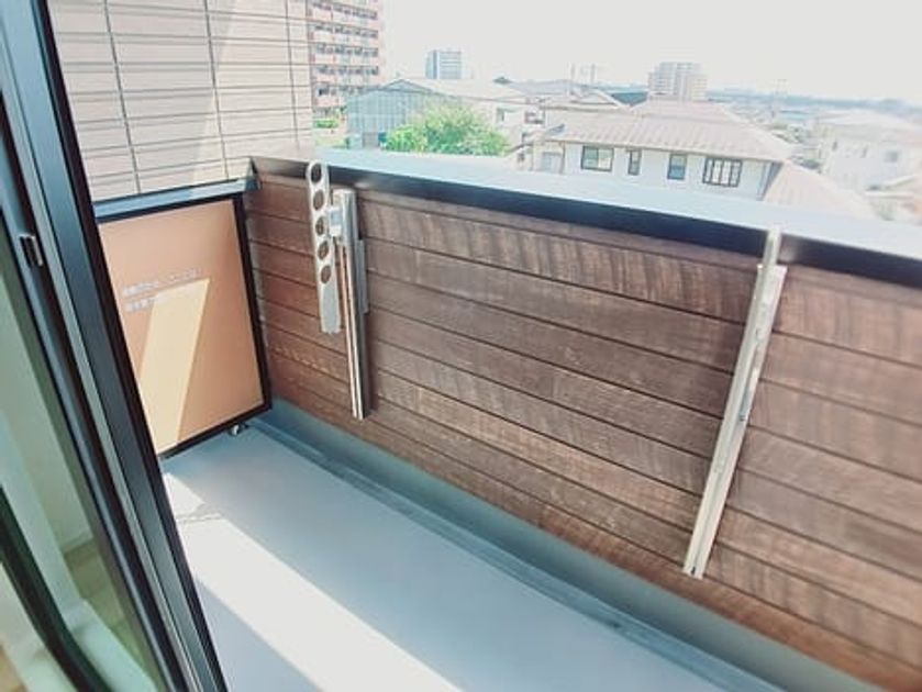 Naikan9 20260825000000 945x630