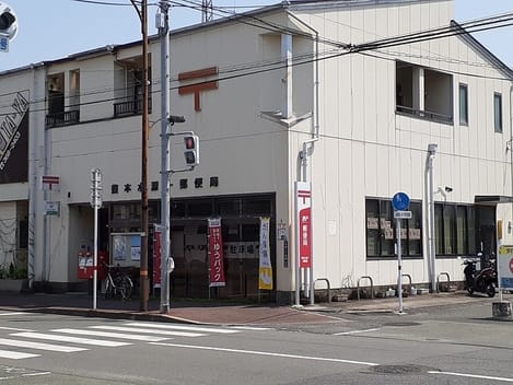 Naikan13 20220922000000