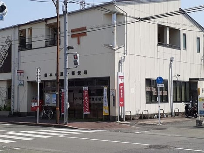 Naikan13 20220922000000 945x630