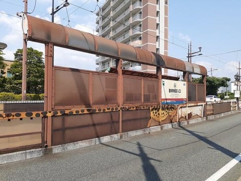 Naikan17 20220922000000 945x630