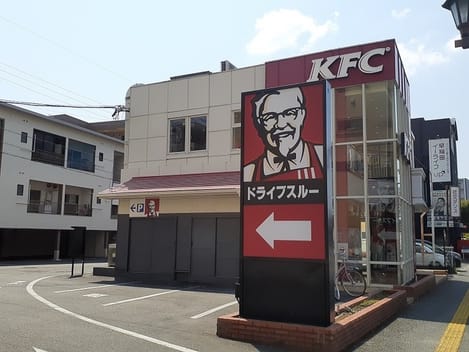 Naikan18 20220922000000