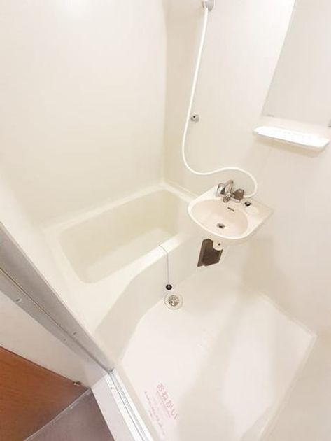Naikan3 20240415000000 945x630