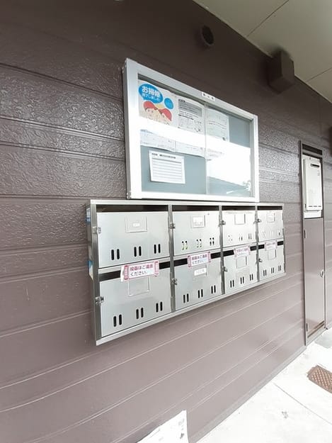 Naikan8 20240415000000
