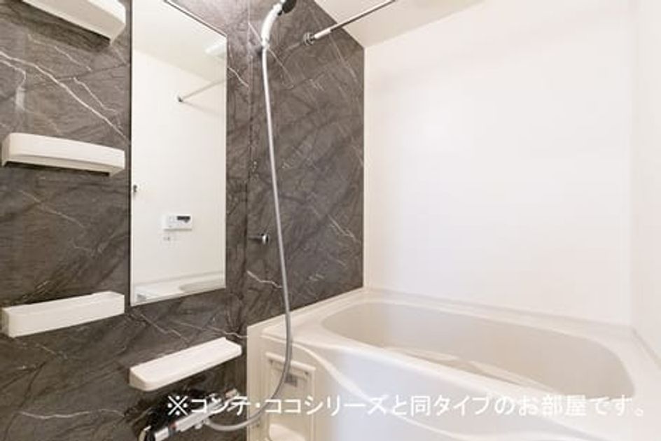 Naikan3 20260428000000 945x630