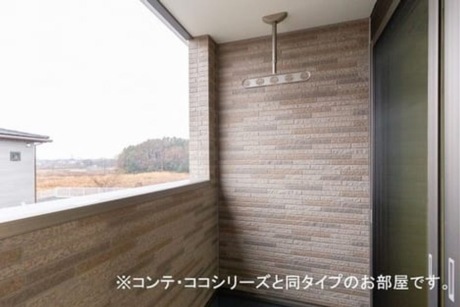 Naikan4 20260501000000 945x630
