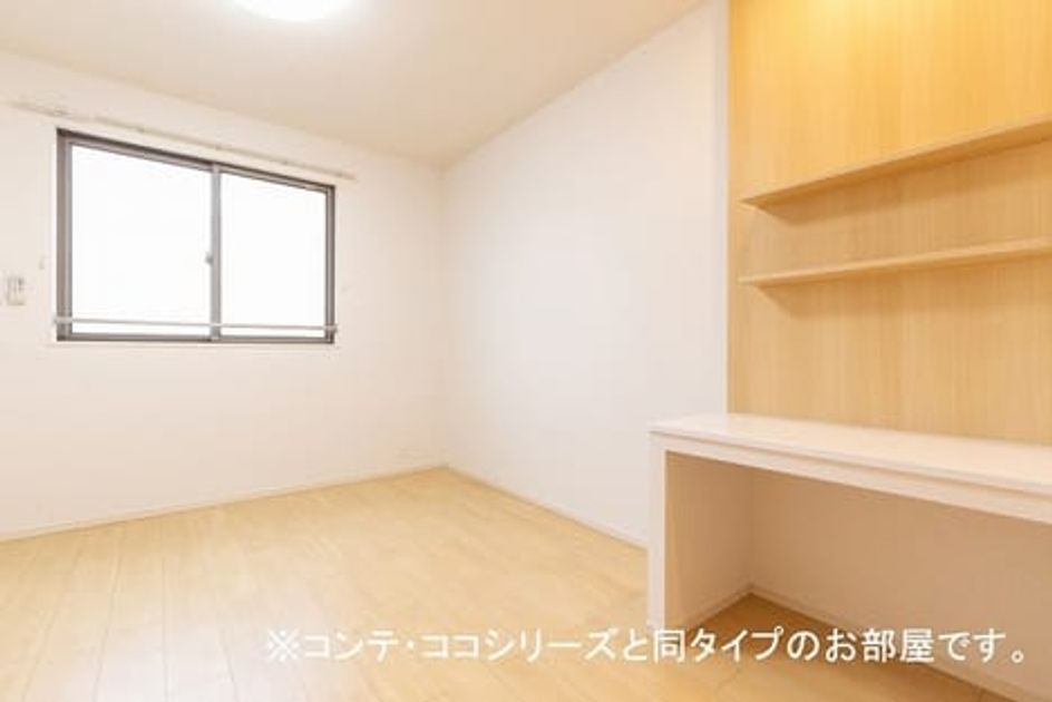 Naikan6 20260511000000 945x630