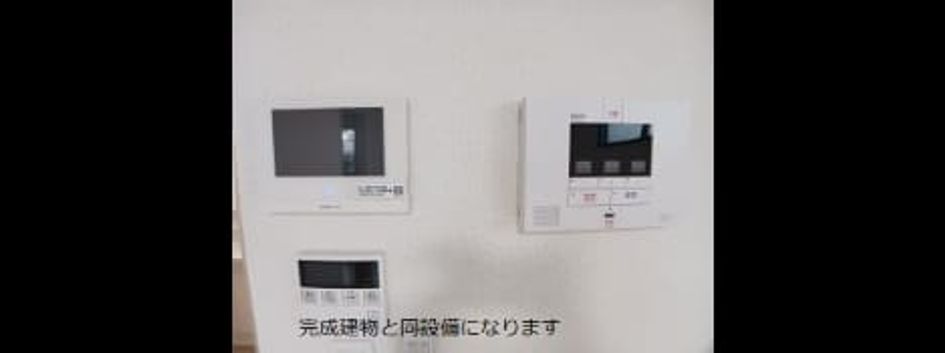 Naikan9 20260428000000 945x630