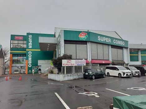 Naikan16 20260428000000