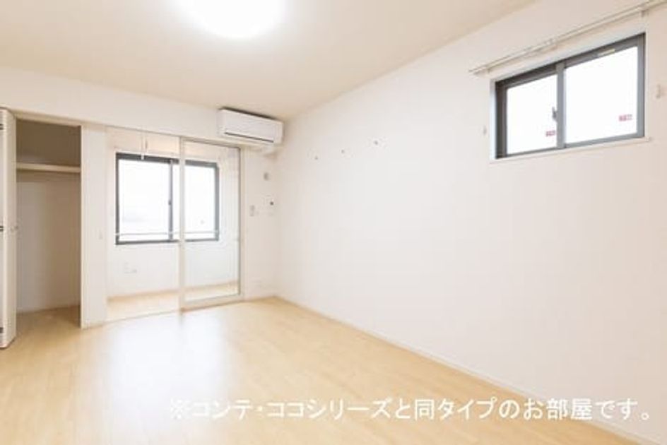 Naikan1 20260428000000 945x630