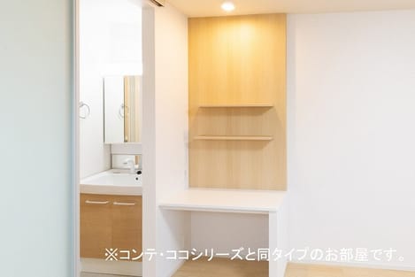 Naikan8 20260428000000