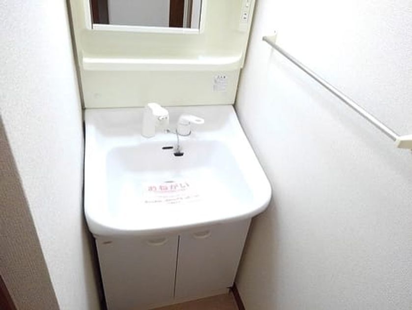 Naikan7 20190422000000 945x630