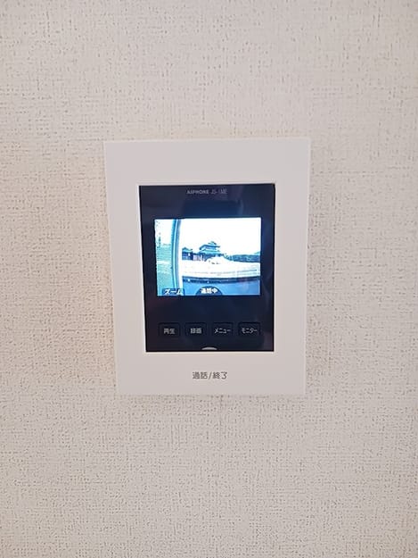 Naikan10 20260609000000