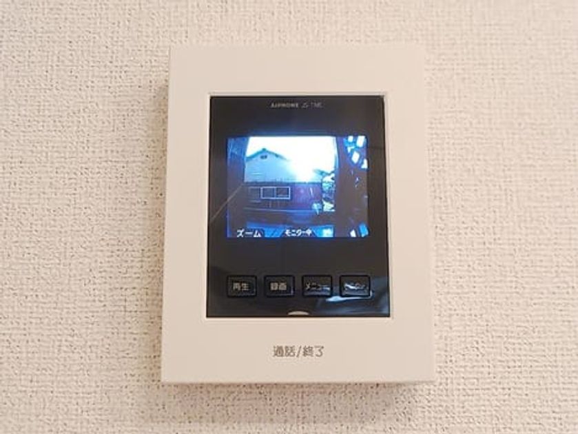 Naikan12 20260917000000 945x630