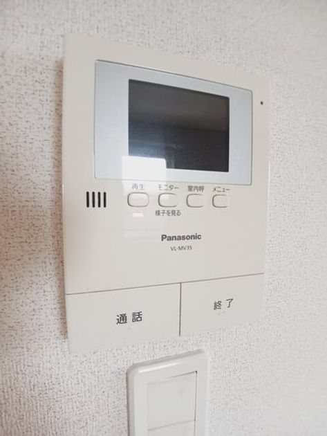 Naikan9 20260603000000 945x630