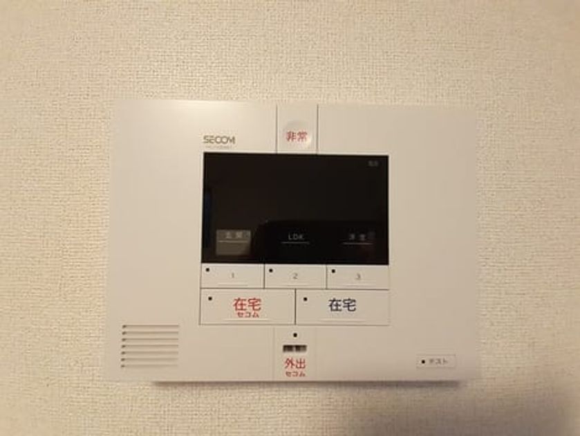 Naikan10 20221227000000 945x630